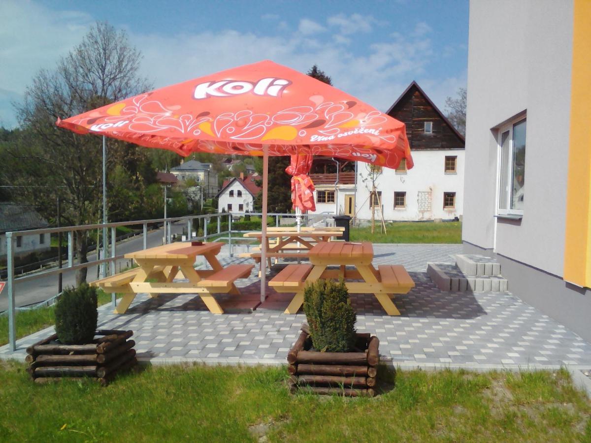 Centrum Pro Vzdelavani A Kulturu Novy Oldrichov Экстерьер фото